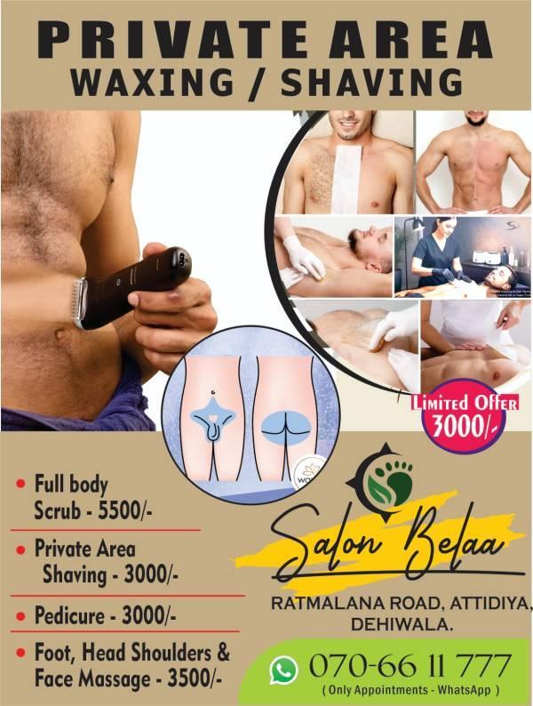 Image of SALON BELLA & FOOT CARE 🔹 PRIVATE AREA WAXING / SHAVING🔹DEHIWALA 🔹
