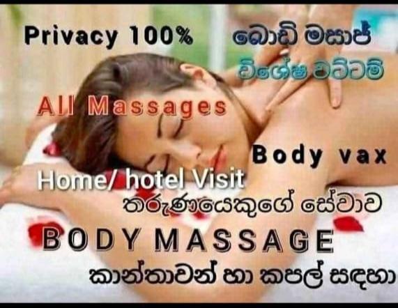 Image of 🔥💫🌠අතිශයින්ම කාන්තා වන්වන් ට පමනයි🌹 for Girls and Ladies only