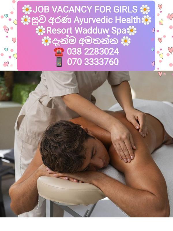 Image of ☘️🌟සම්බාහන මධ්‍යස්ථානයක් සඳහා පුහුණු | නුපුහුණු තෙරපිවරියන් බඳවා  ගැනේ💆🧖☘️