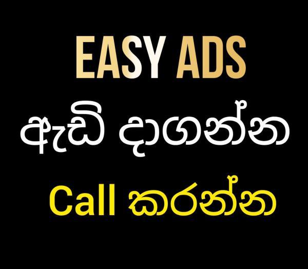 Image of Ads AGENT Easy ads
