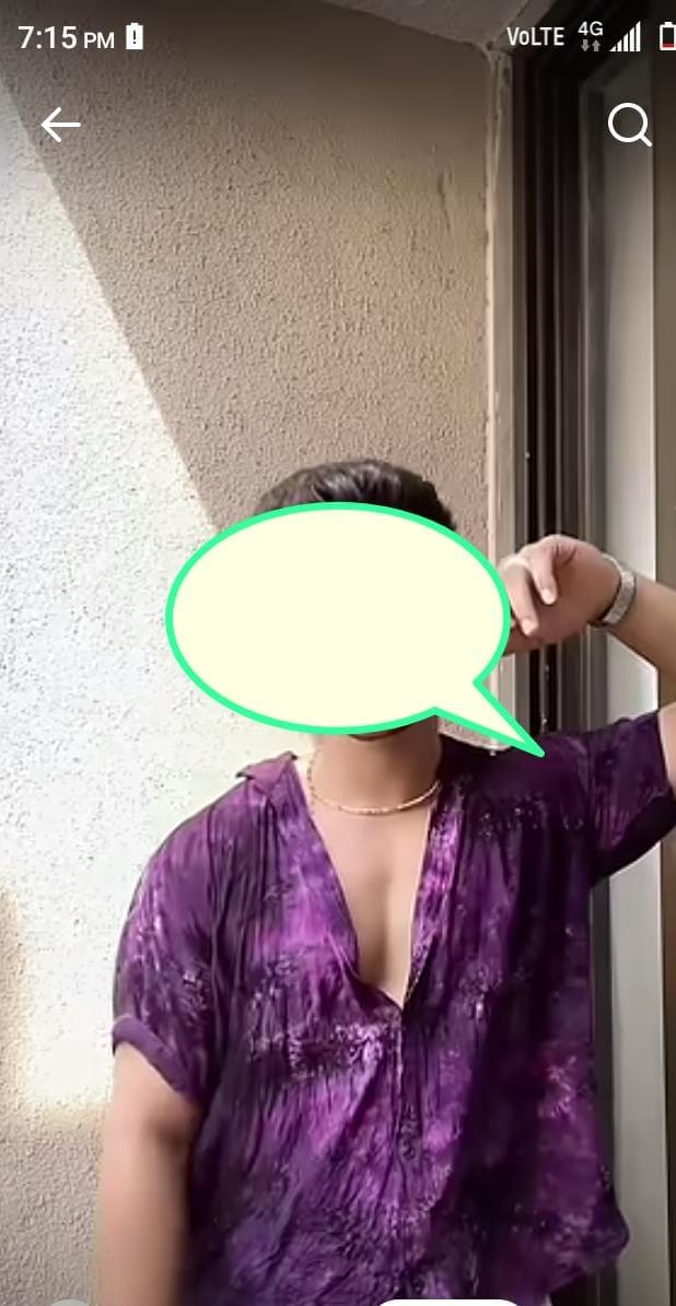Image of Boy for Ladies  and  Couples