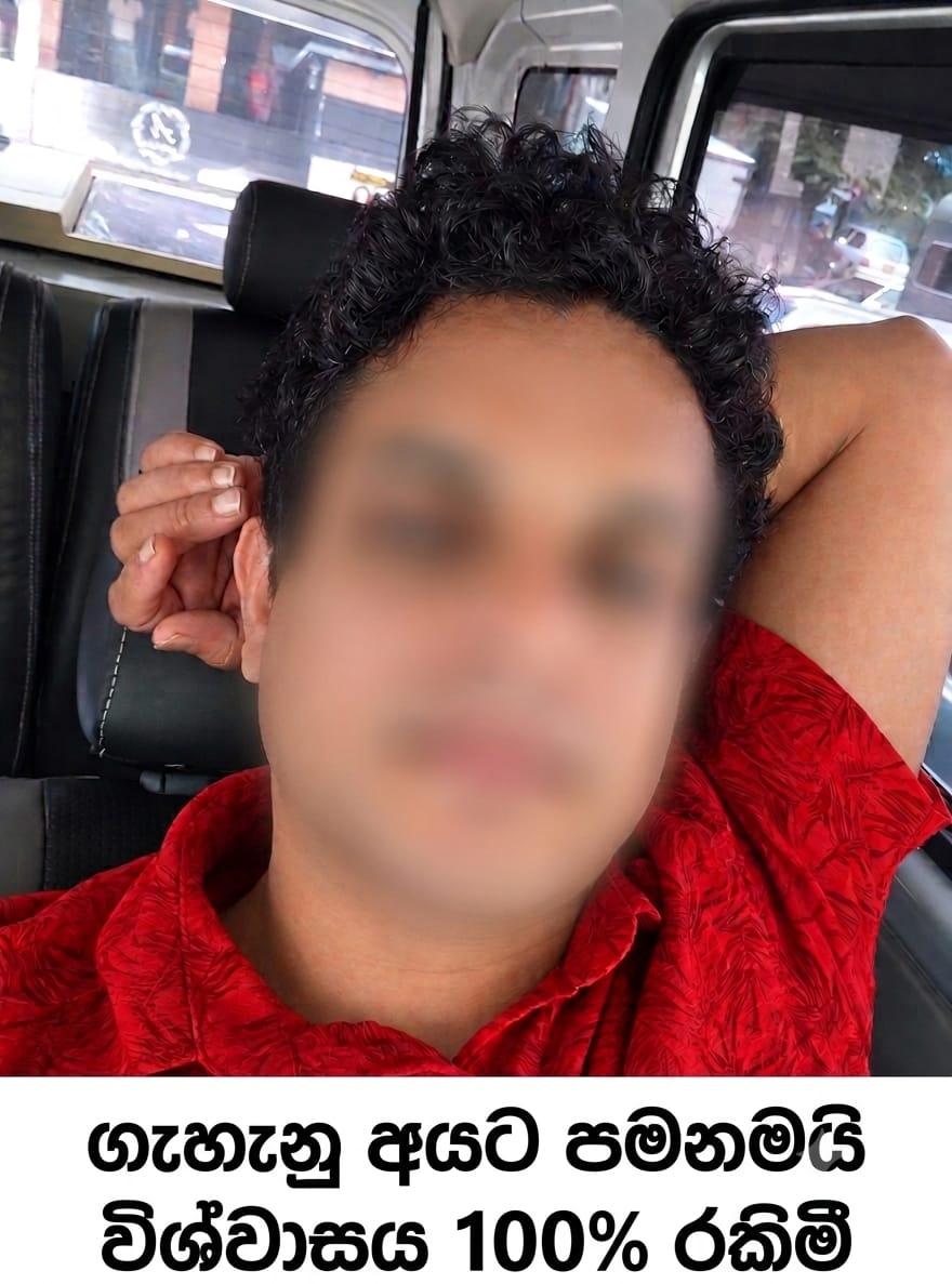 Image of Ladies only