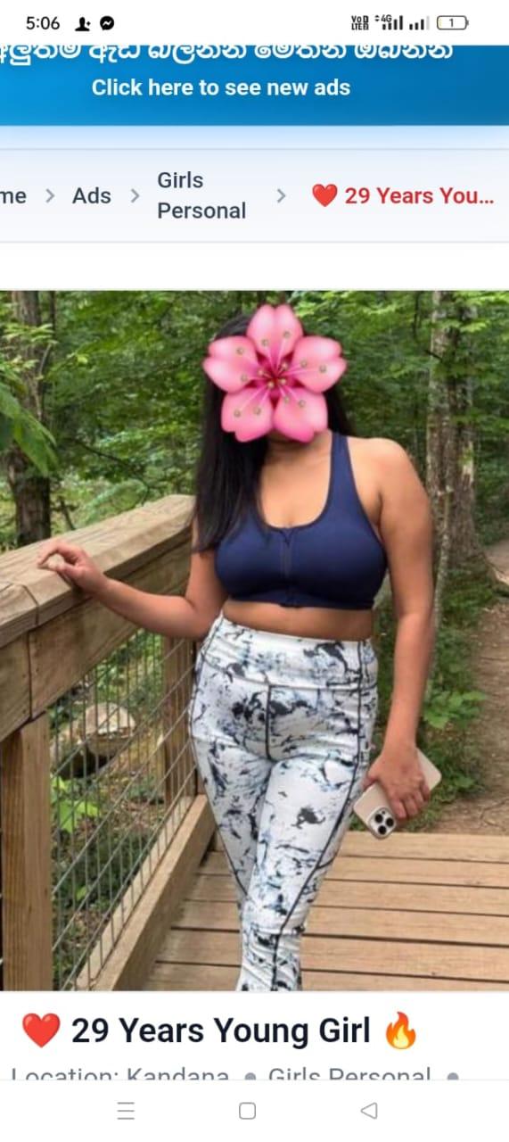 Image of ❤️ 29 Years Young Girl 🔥