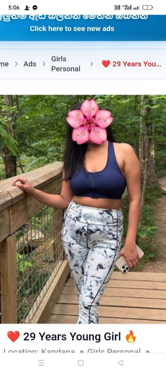 Image of ❤️ 29 Years Young Girl 🔥