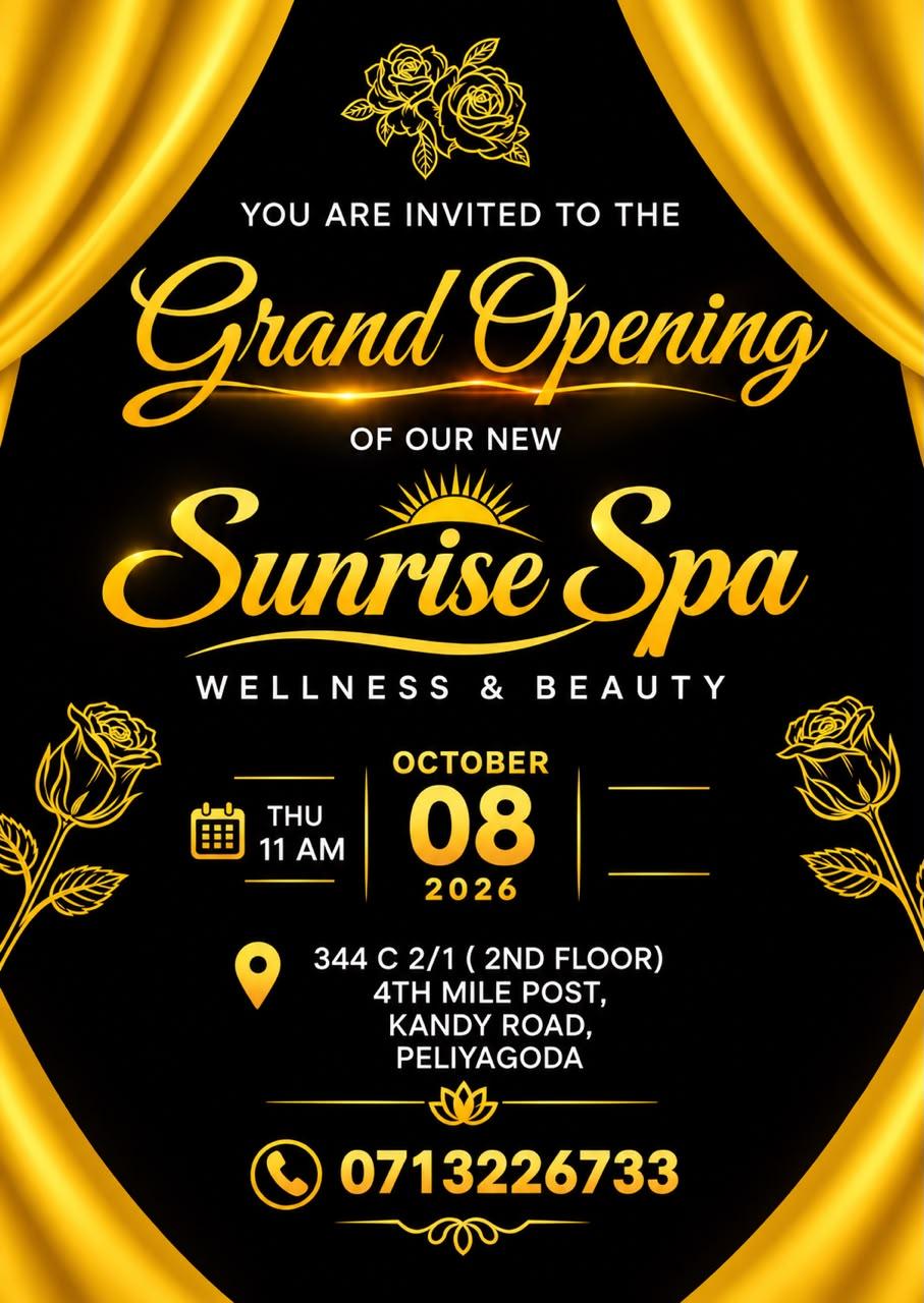 Image of Peliyagoda Wellness spa සෝ සෑඩ් ඔයා තාම ආවෙ නෑ ද ඇවිත්ම බලන්නකෝ