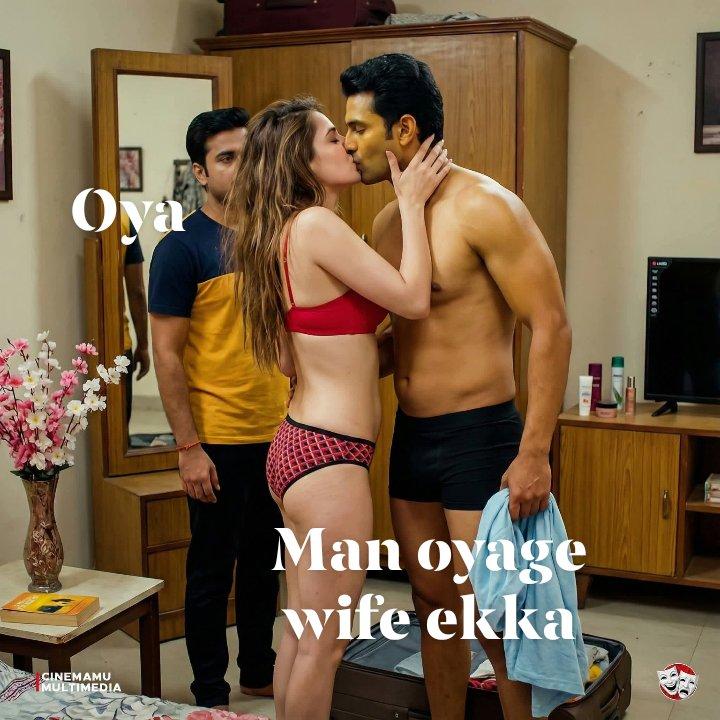 Image of only cpl and girl welcome