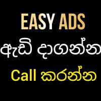 Image of Ads AGENT Easy ads listing image