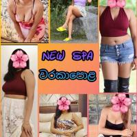 Image of NEW SPA 👸 වරකාපොළ 👸 ENTRANCE 2000/=🔥 listing image