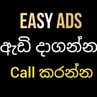 Image of Ads AGENT Easy ads listing image