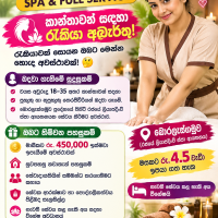 Image of JOB VACANCIES FOR LADIES ( SPA & FULL SERVICE ) listing image